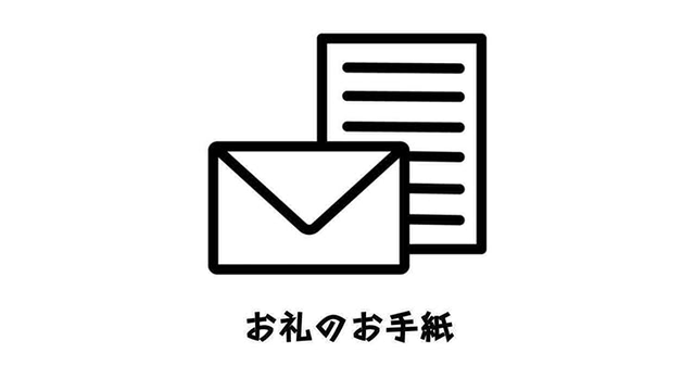 ここに画像が入ります
