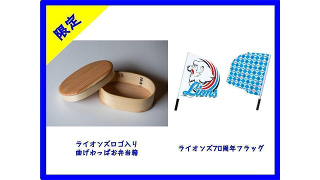 ここに画像が入ります