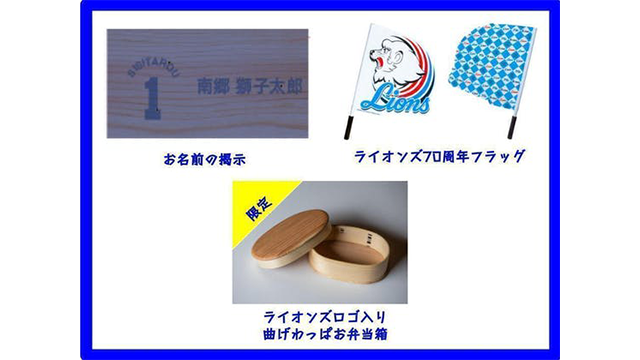 ここに画像が入ります