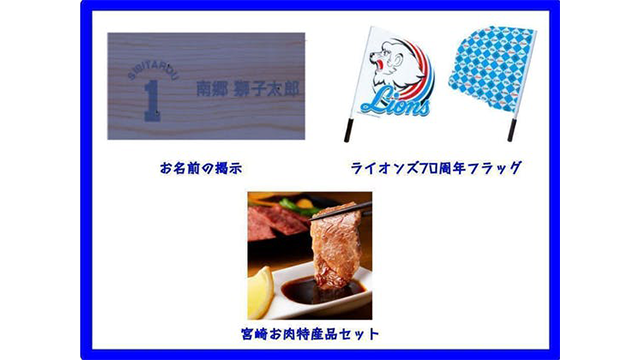 ここに画像が入ります