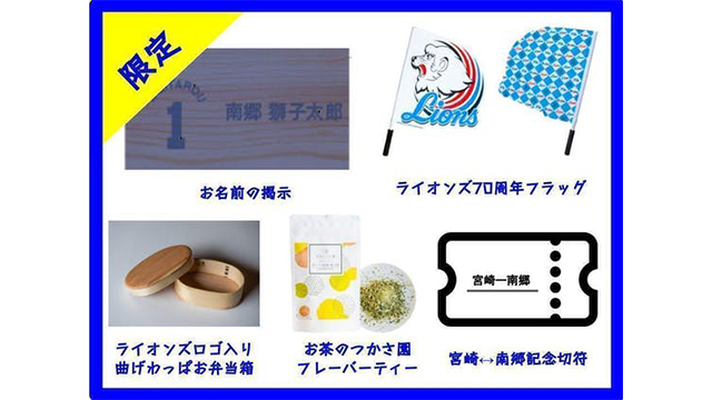 ここに画像が入ります