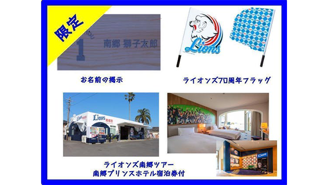 ここに画像が入ります
