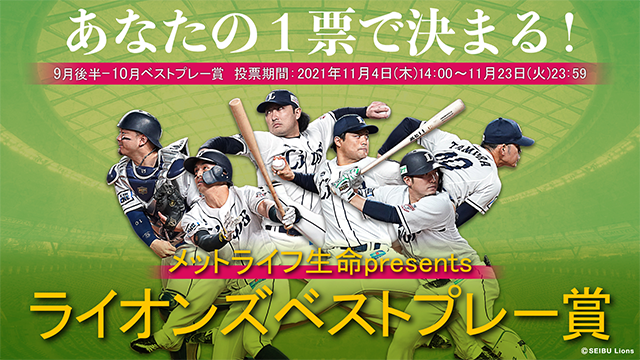 ここに画像が入ります