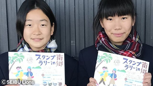 ここに画像が入ります