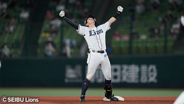 ここに画像が入ります