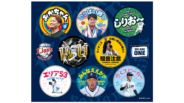 ここに画像が入ります