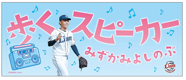 ここに画像が入ります