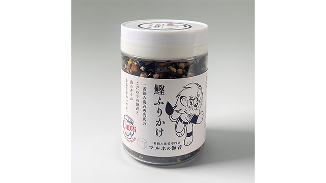 ここに画像が入ります