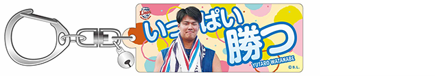 ここに画像が入ります