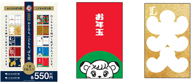ここに画像が入ります