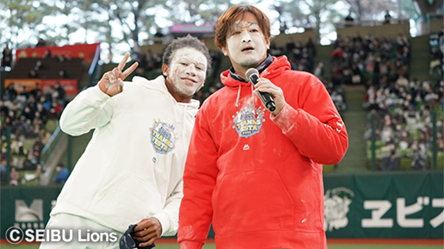 ここに画像が入ります