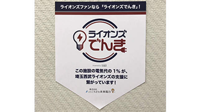 ここに画像が入ります