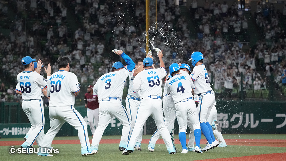 ここに画像が入ります