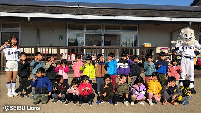 ここに画像が入ります