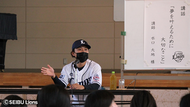 ここに画像が入ります