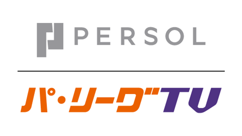 ここに画像が入ります