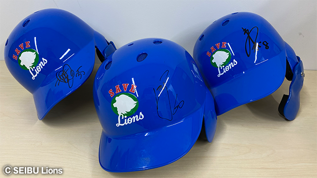 ここに画像が入ります