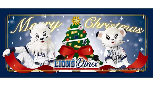 ここに画像が入ります