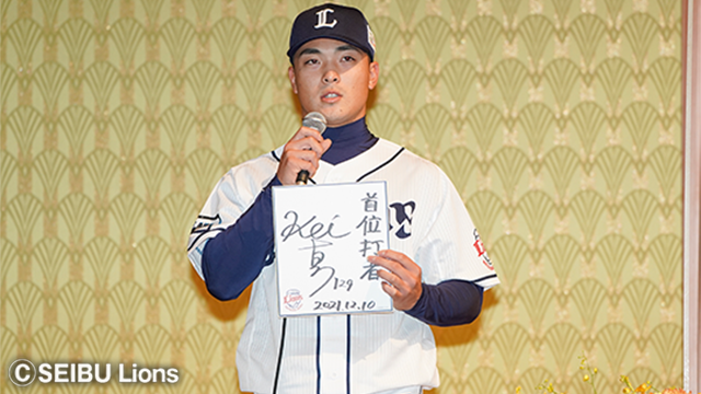 ここに画像が入ります