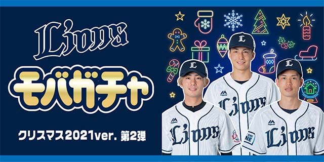 ここに画像が入ります