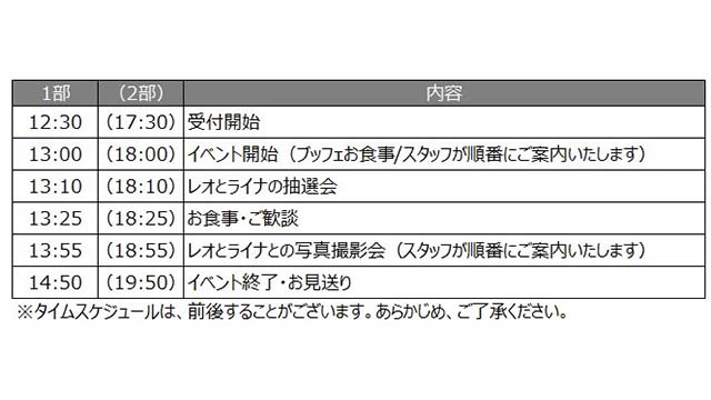 ここに画像が入ります