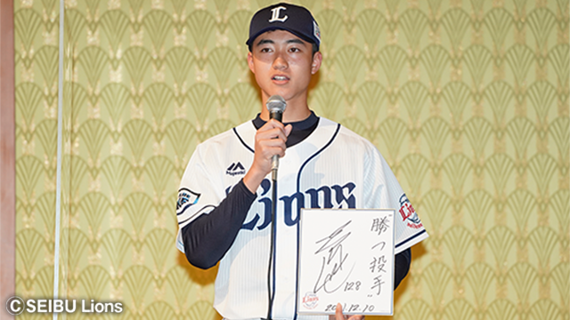 ここに画像が入ります