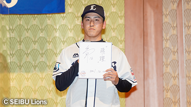 ここに画像が入ります