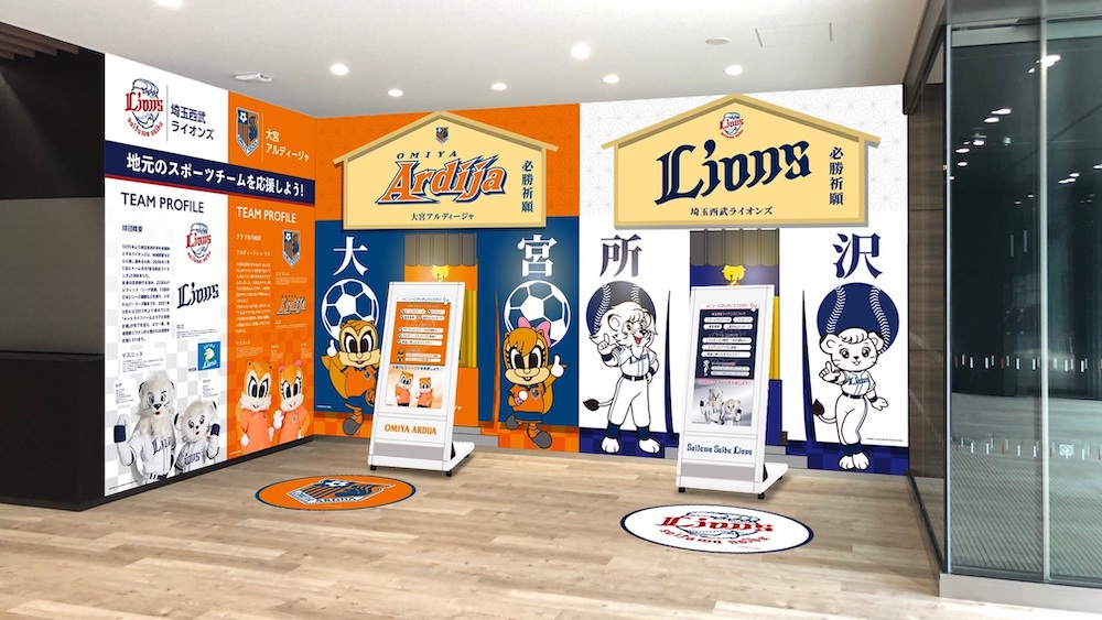 ここに画像が入ります