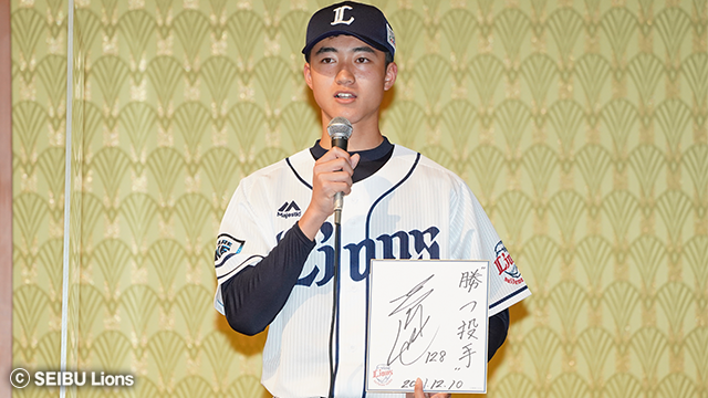 ここに画像が入ります