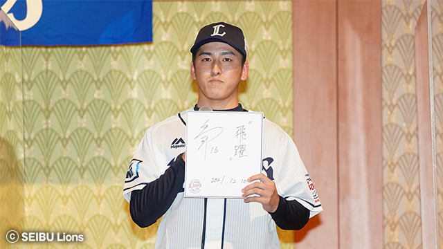 ここに画像が入ります