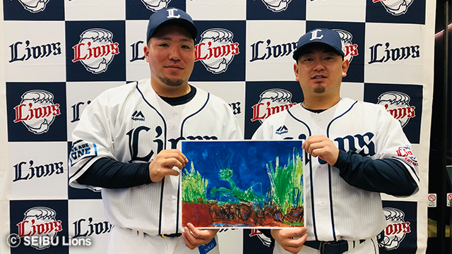 ここに画像が入ります