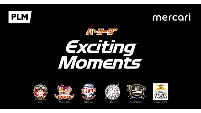 ここに画像が入ります