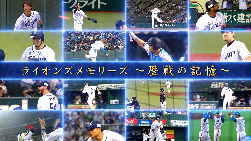 ここに画像が入ります