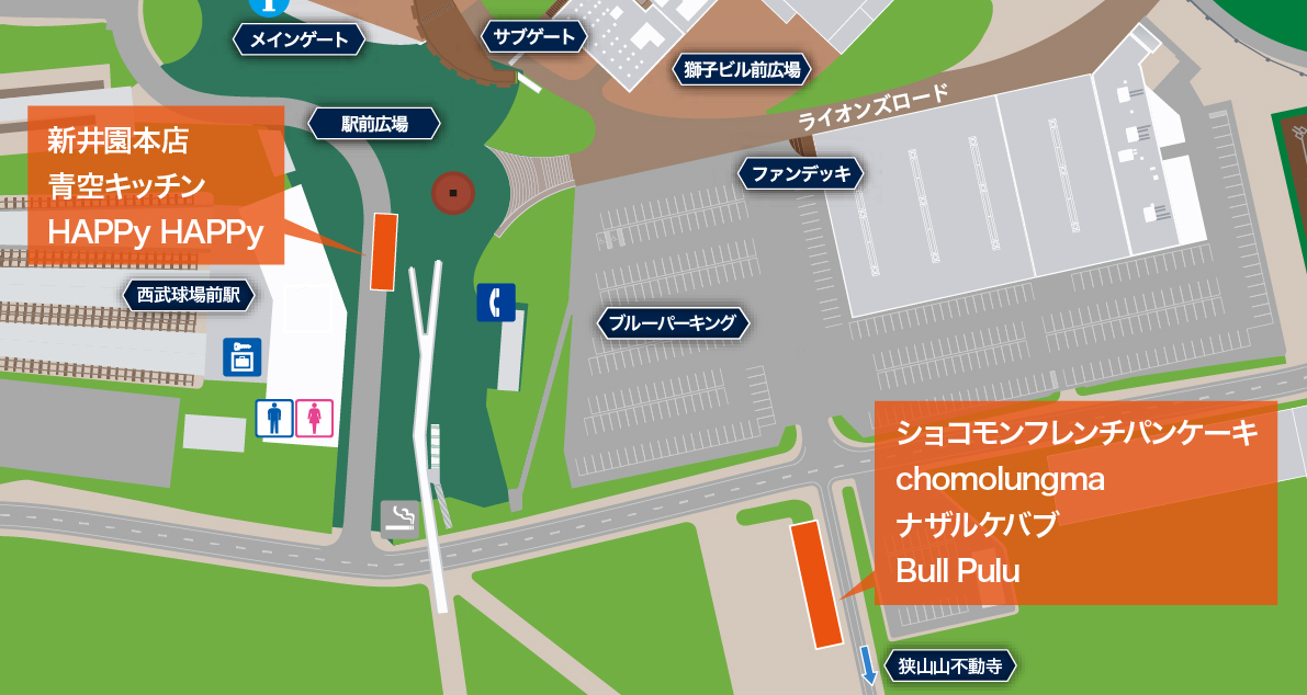 ここに画像が入ります