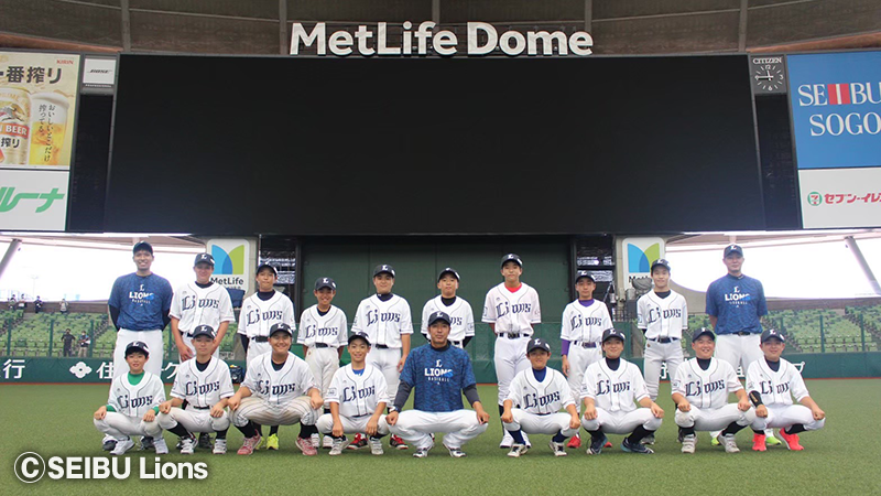 ここに画像が入ります