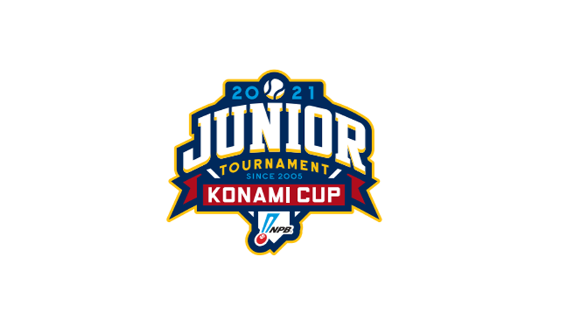 ここに画像が入ります