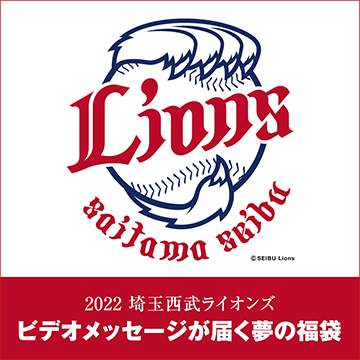 ここに画像が入ります