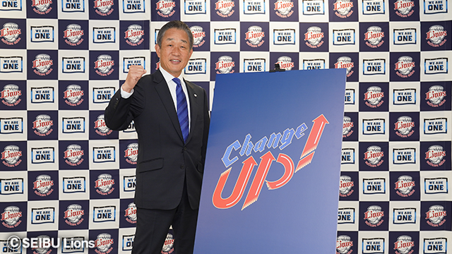  ここに画像が入ります