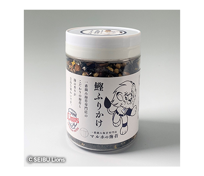 ここに画像が入ります