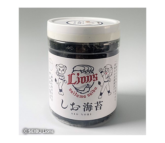 ここに画像が入ります