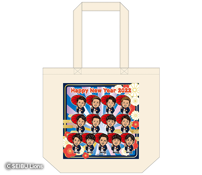 ここに画像が入ります