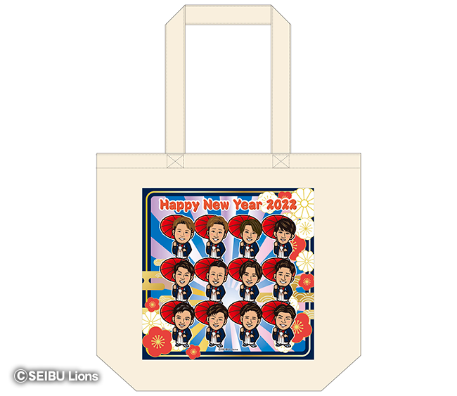 ここに画像が入ります