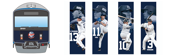 ここに画像が入ります