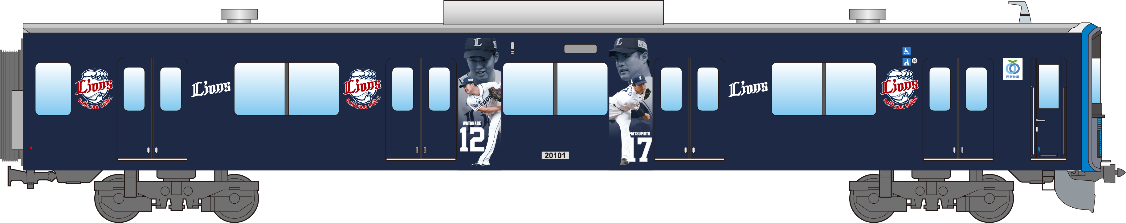 ここに画像が入ります