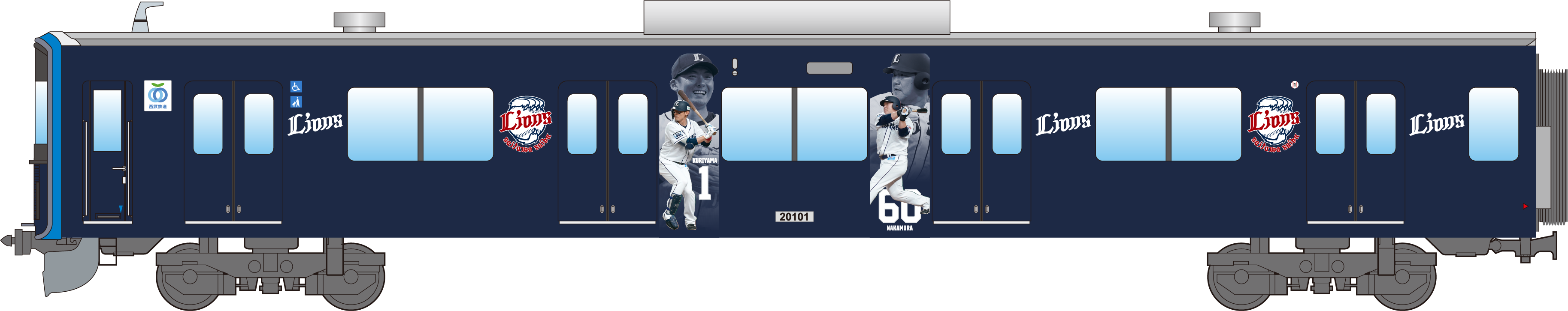 ここに画像が入ります