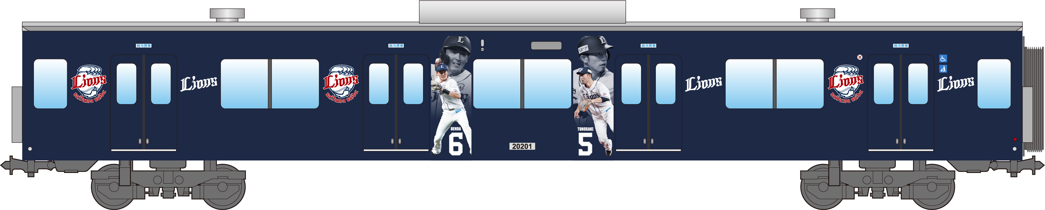 ここに画像が入ります