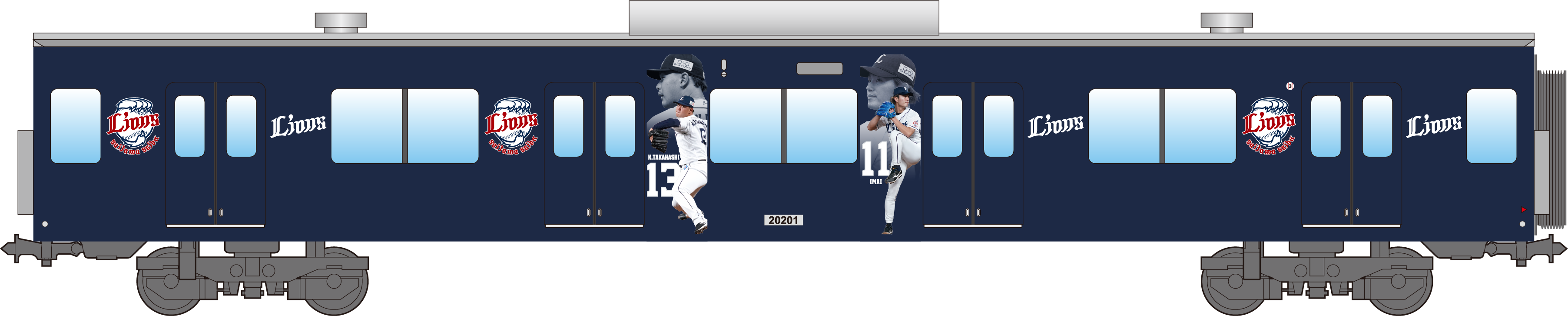 ここに画像が入ります