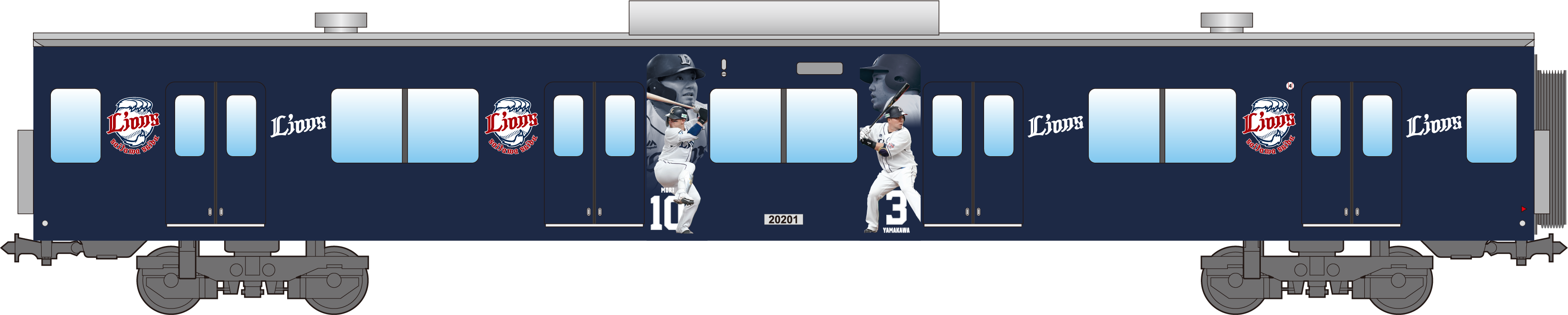 ここに画像が入ります