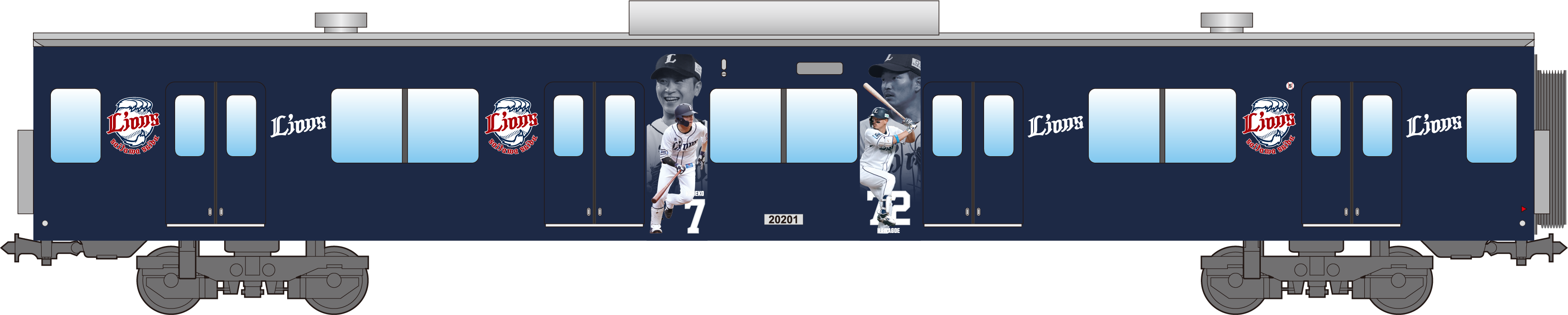 ここに画像が入ります