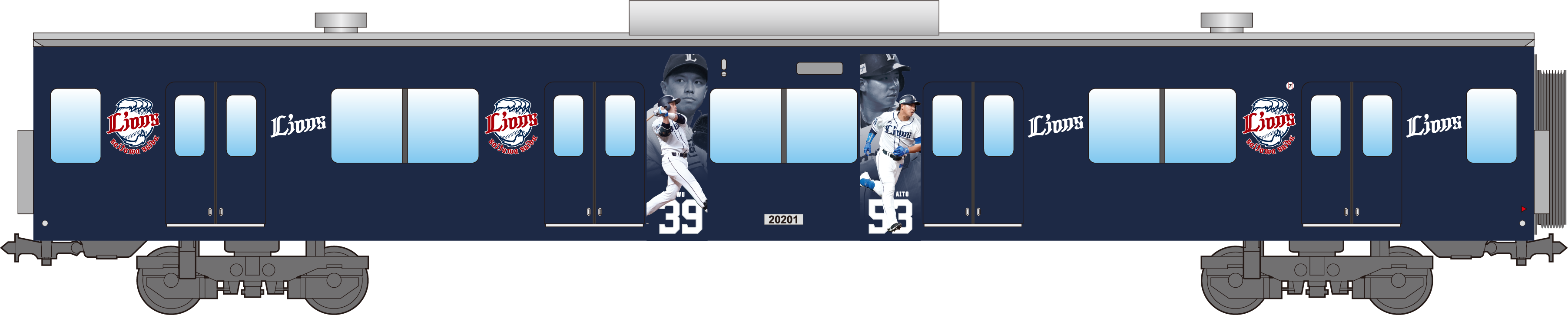 ここに画像が入ります